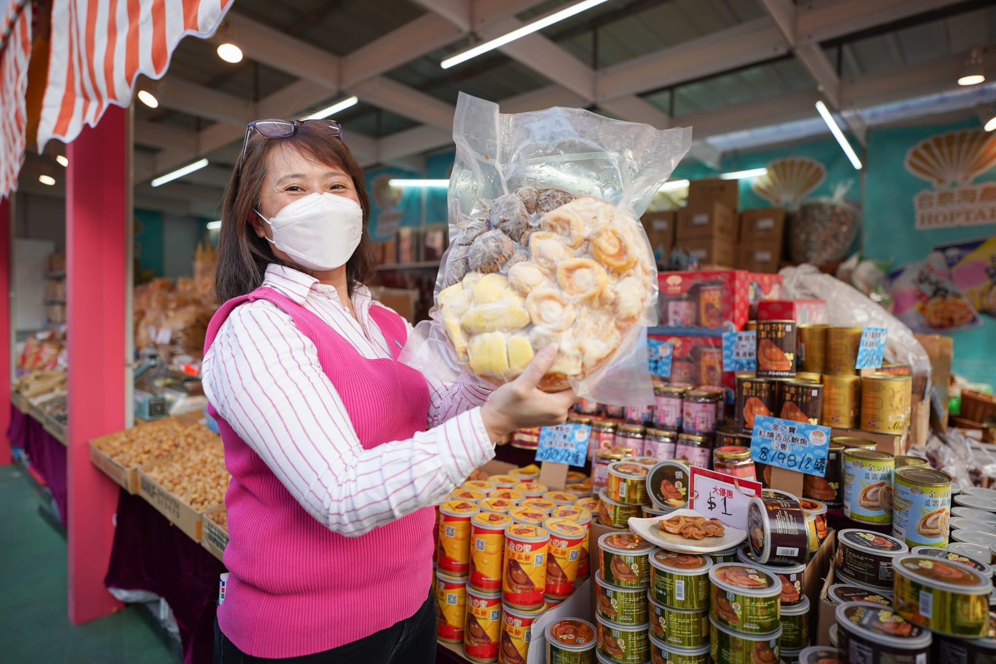 工展會12月9日開幕 (李睿哲攝)