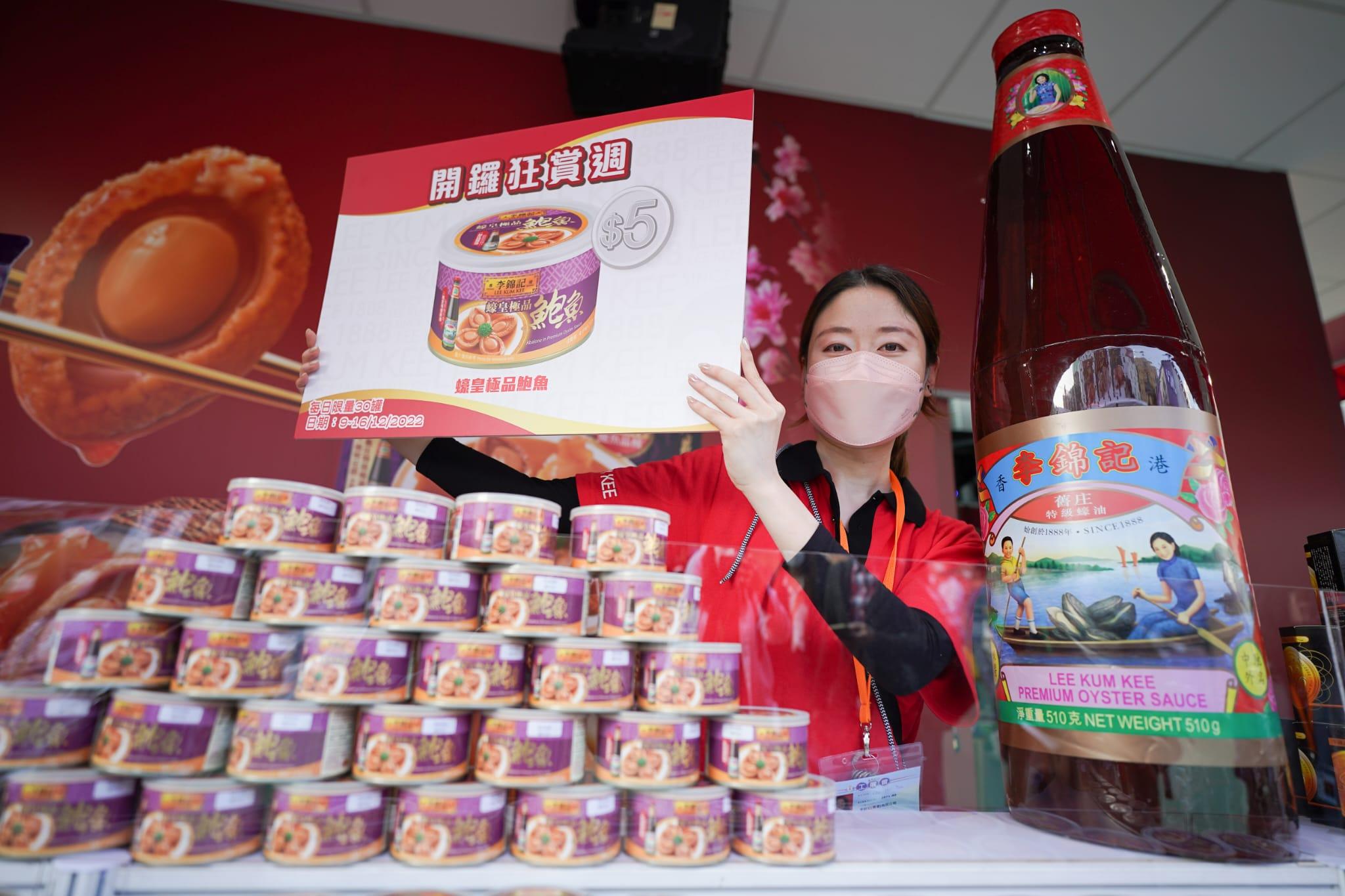 工展會12月9日開幕 (李睿哲攝)