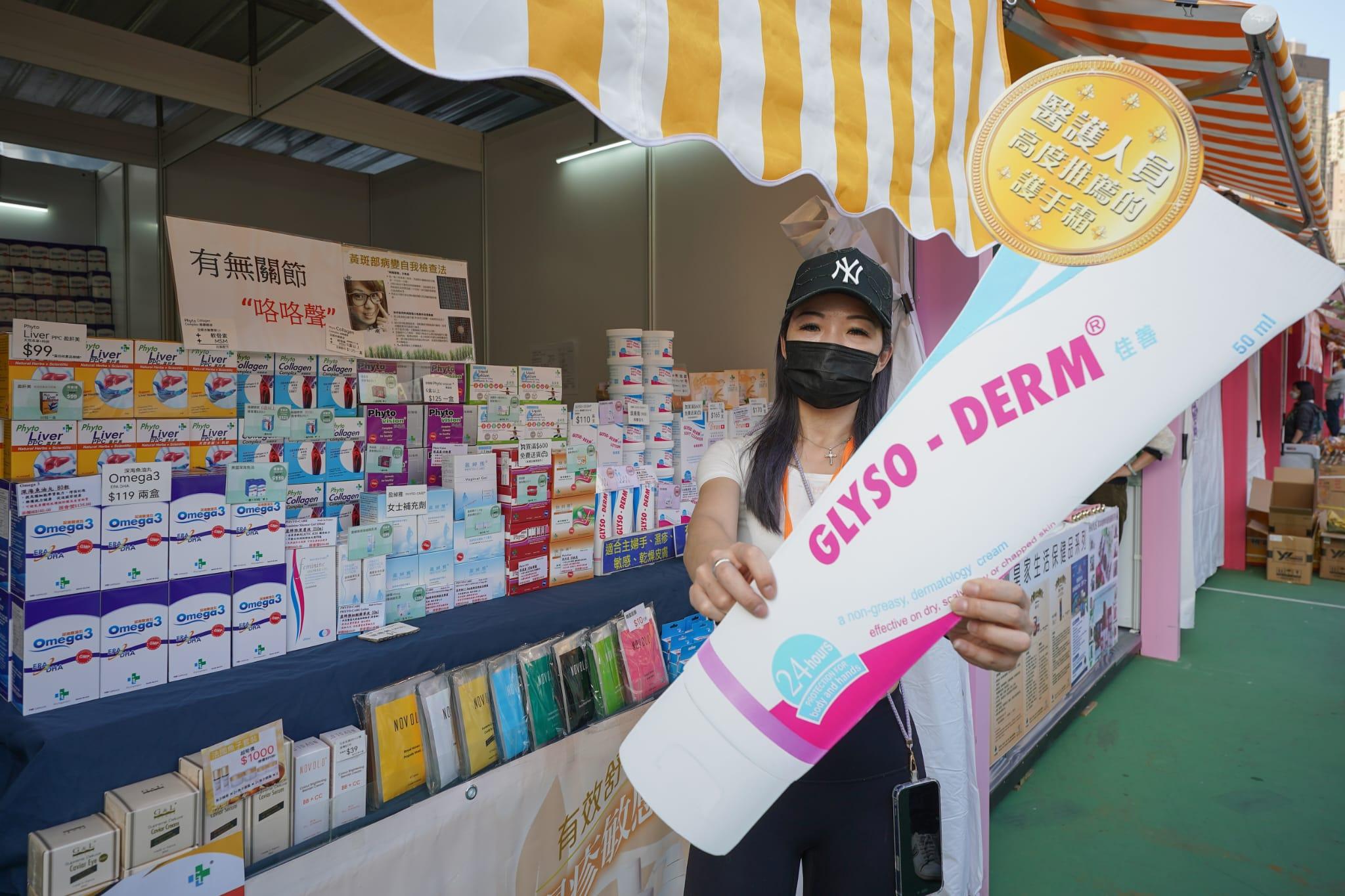 工展會12月9日開幕 (李睿哲攝)