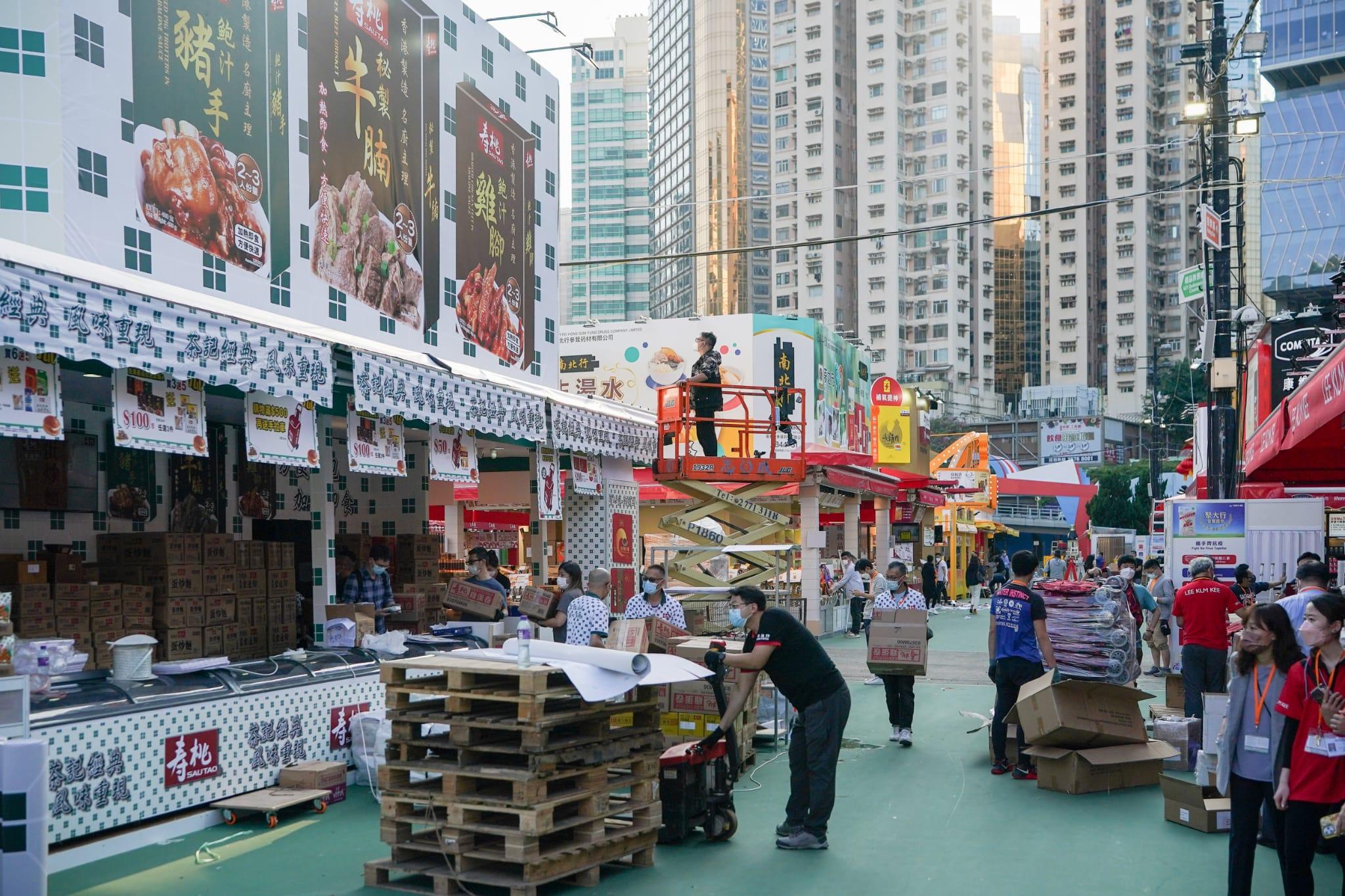 工展會12月9日開幕 (李睿哲攝)