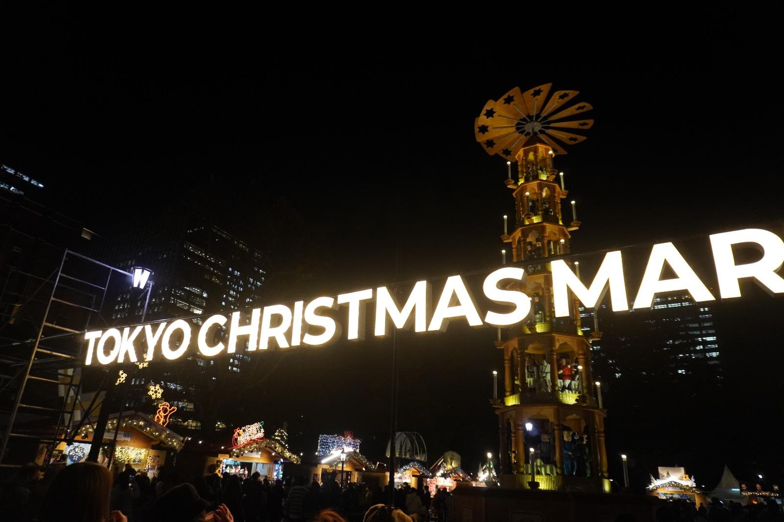 日比谷公園Christmas Market