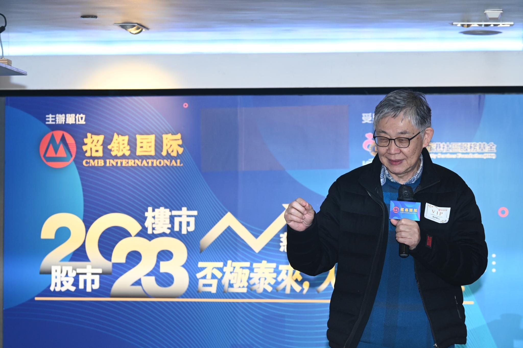 中原集團創辦人施永青。