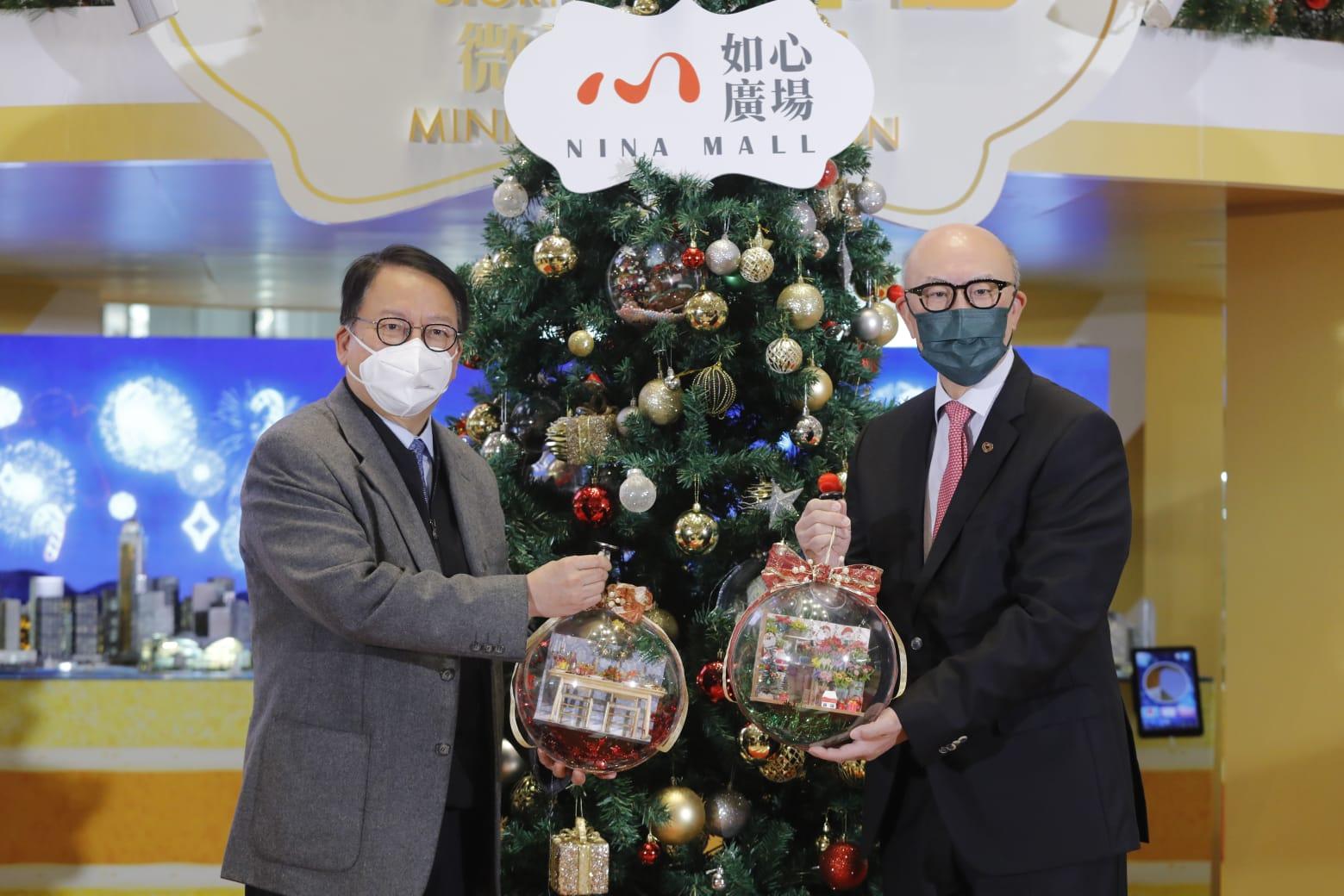 珍寶海鮮舫 遺忘1930在荃灣如心廣場重現