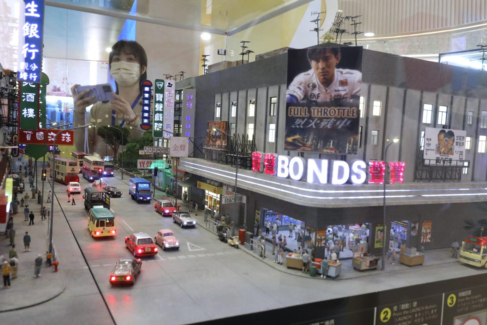 珍寶海鮮舫 遺忘1930在荃灣如心廣場重現