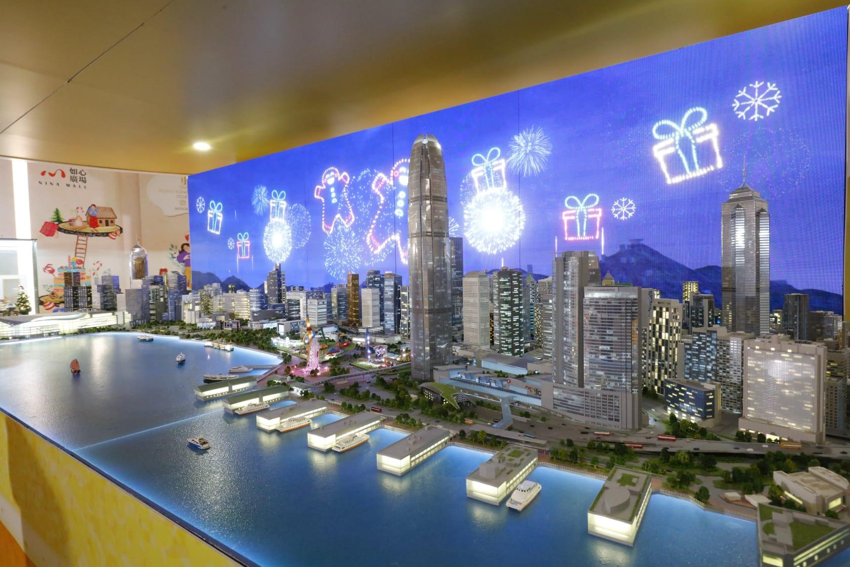 珍寶海鮮舫 遺忘1930在荃灣如心廣場重現