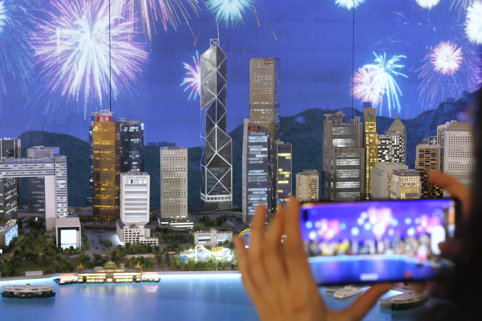 珍寶海鮮舫 遺忘1930在荃灣如心廣場重現