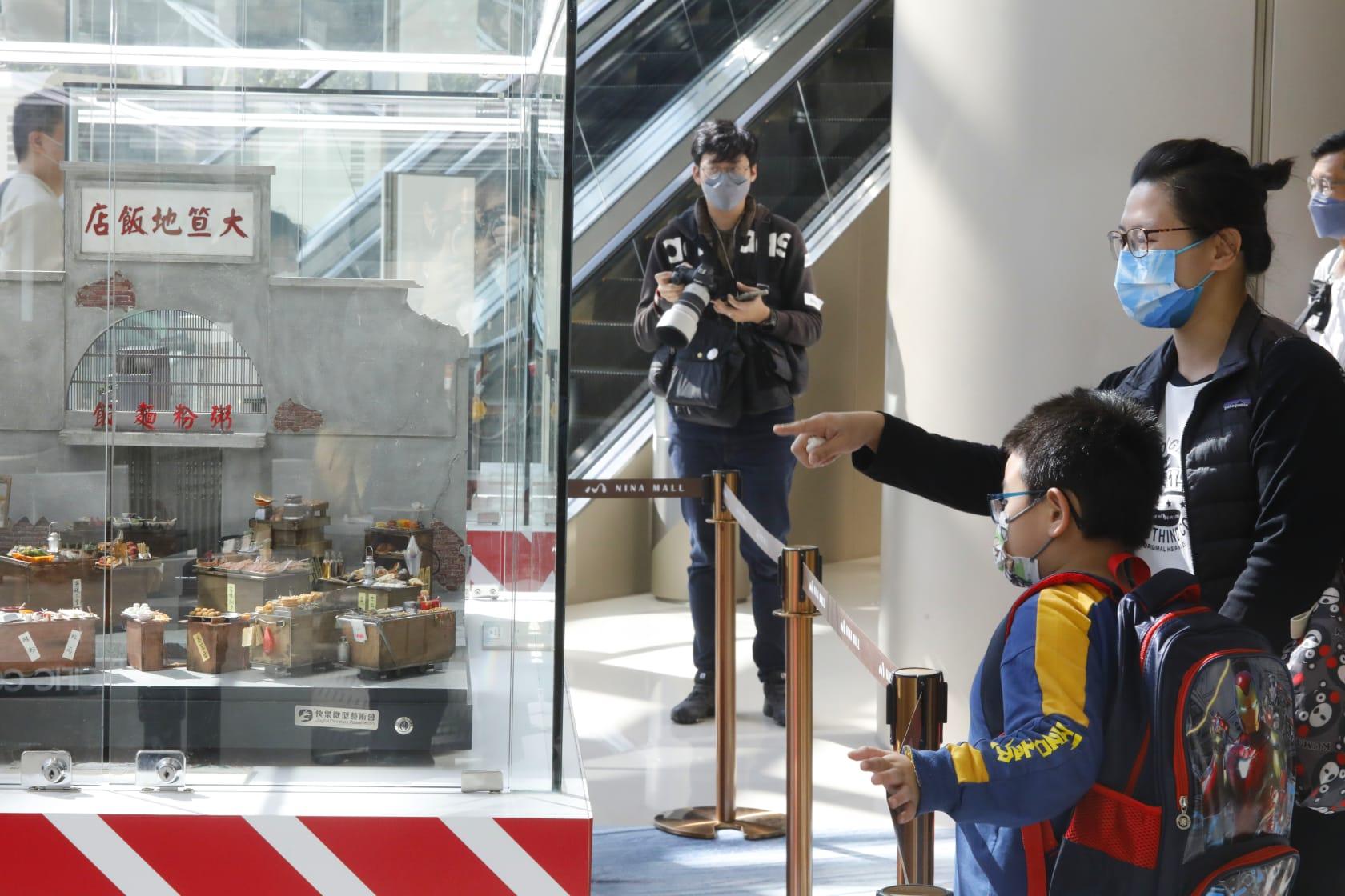 珍寶海鮮舫 遺忘1930在荃灣如心廣場重現