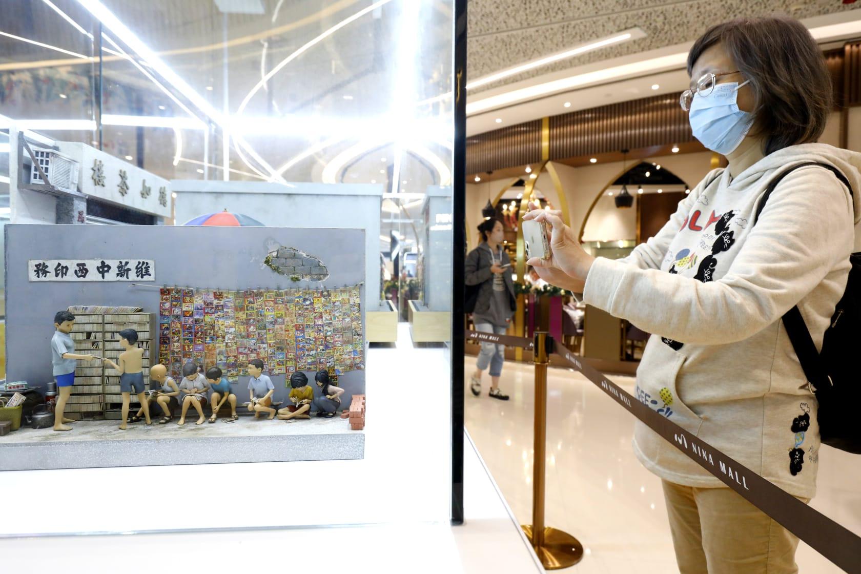 珍寶海鮮舫 遺忘1930在荃灣如心廣場重現