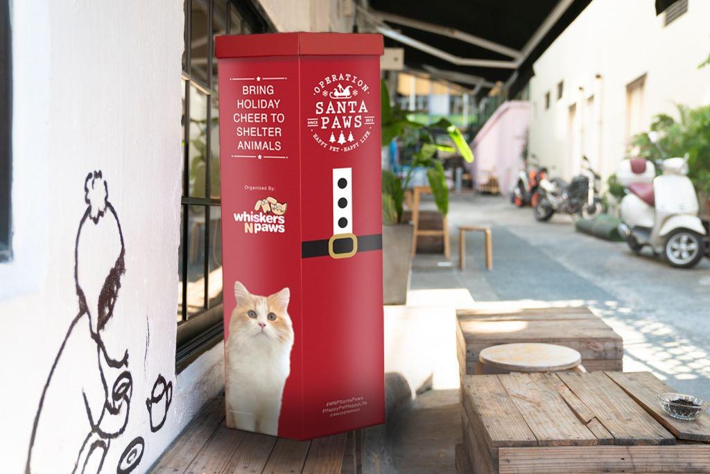 Whiskers N Paws (WNP)「毛孩聖誕送暖行動」美食收集站