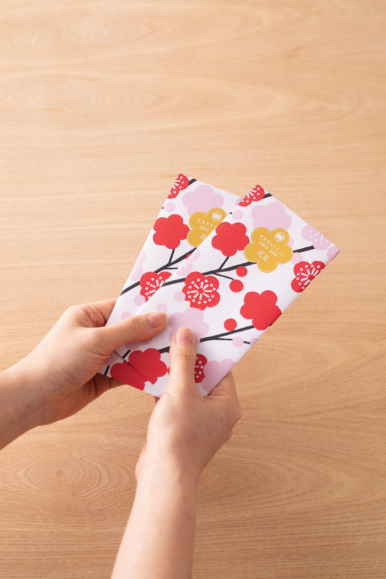 每個禮盒內更附送1套SOU‧SOU別注印花圖案利是封。