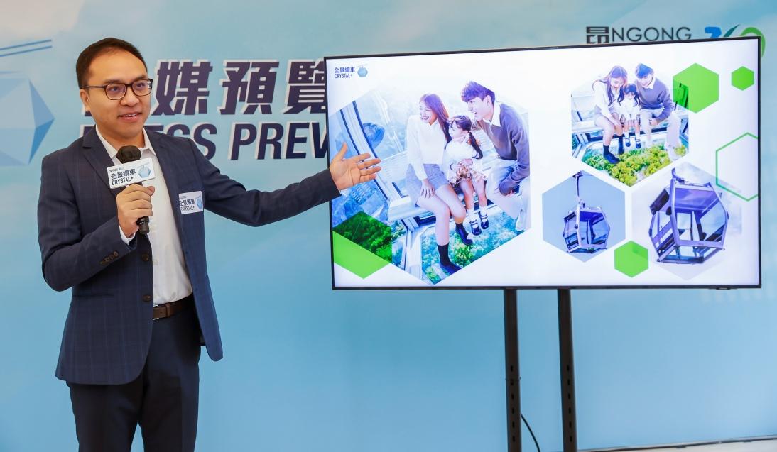 懸浮半空|昂坪360「全景纜車Crystal+」登場 車底兼四面採全透玻璃