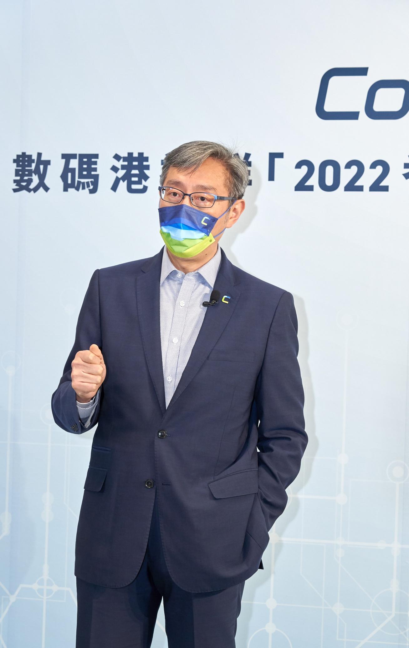 數碼港27間社群初創奪31項IT獎 CEO:足證有良好創科氣氛