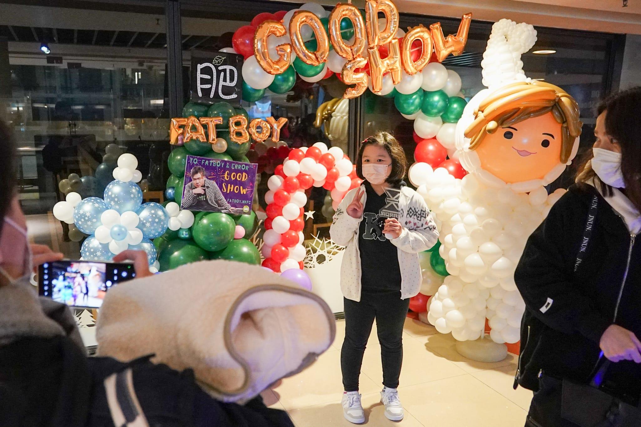 《明星生活 ERROR LIVE SHOW 2022》今晚於九展Star Hall開鑼 (李睿哲攝)