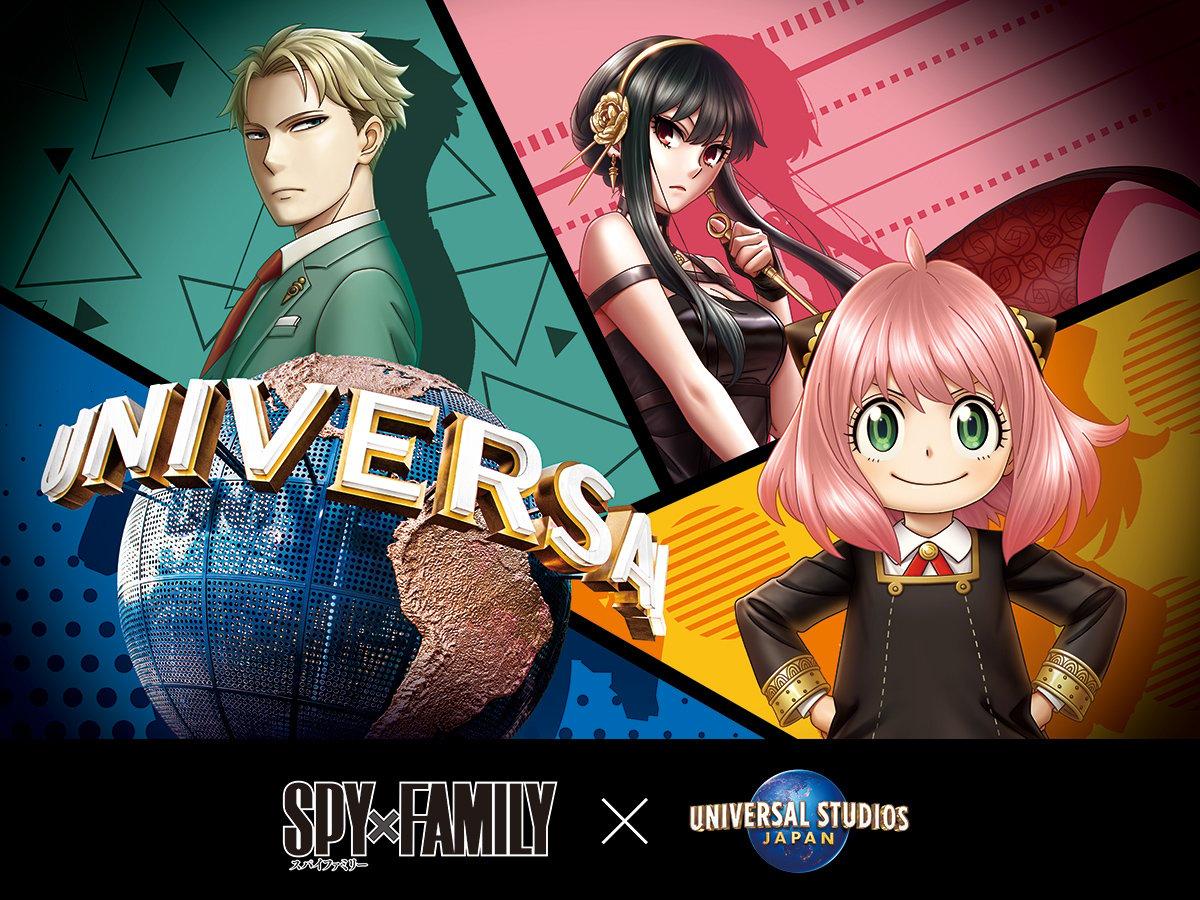 大阪環球影城|SPY×FAMILY Secret Mission