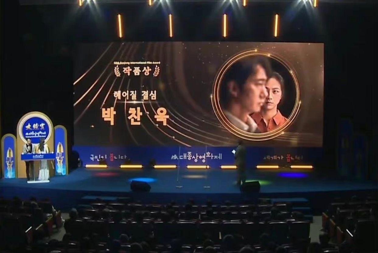 朴贊郁執導大熱作《分手的決心》,一如所料再成大贏家。