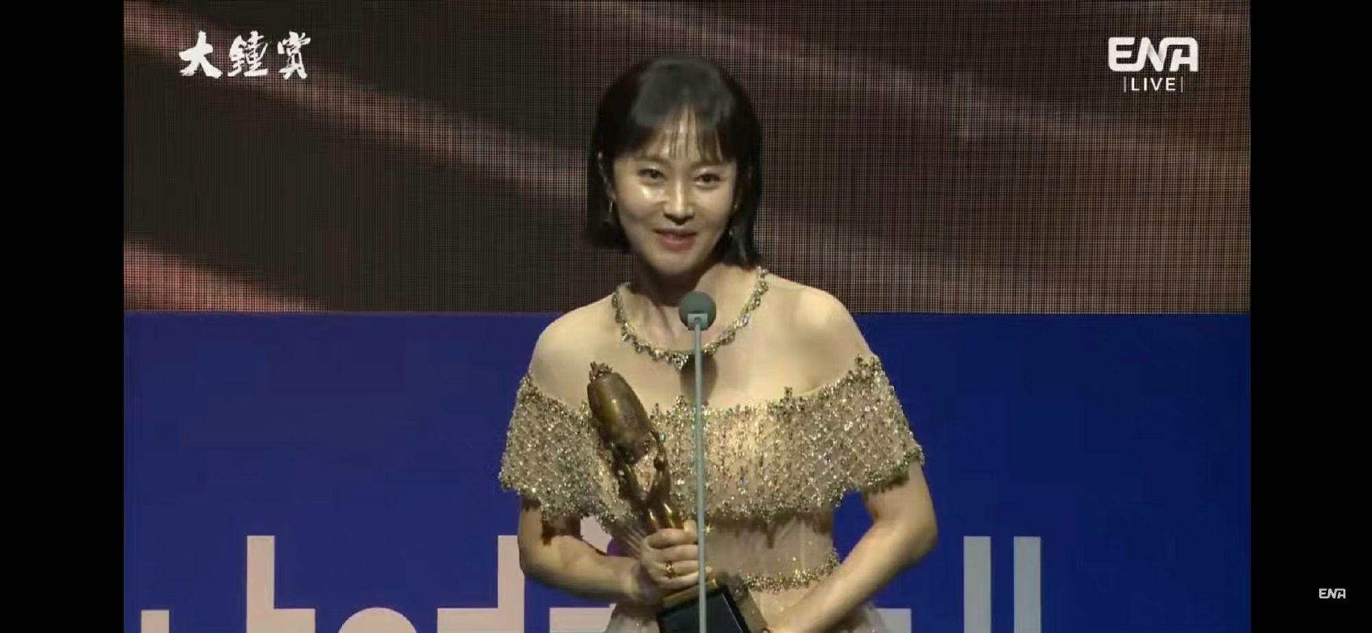 《給自己的情歌》的廉晶雅贏得首個大鐘獎影后獎座。