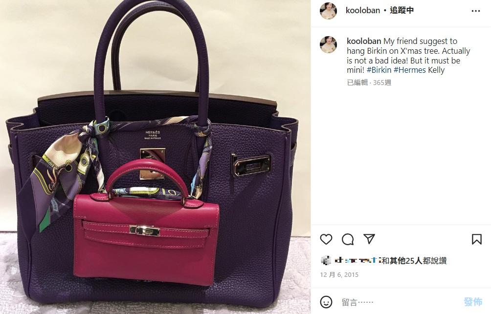 原來顧老闆早於2015年已有用Hermès袋做聖誕樹吊飾的想法。
