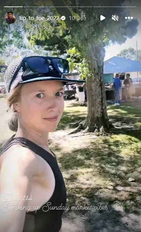 默里巴特利特破紀錄後繼續跑,周日踏入第114日。(互聯網)