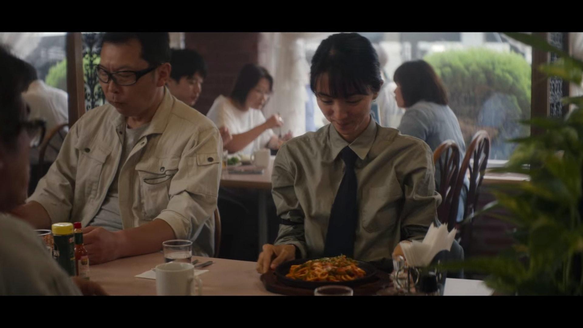 也英於後來亦曾獨自去西洋軒回味。