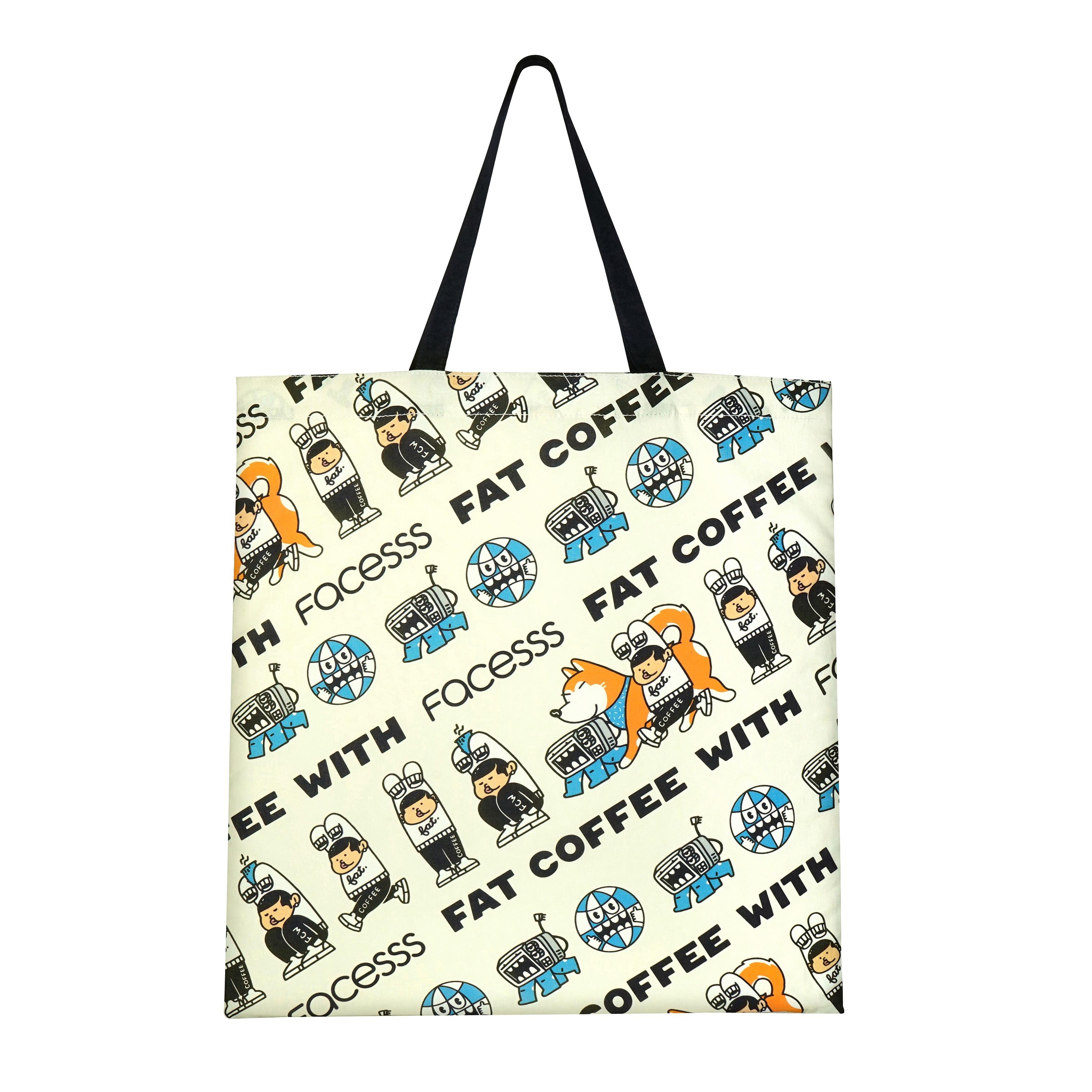 FAT COFFEE WITH FACESSS 時尚布袋套裝