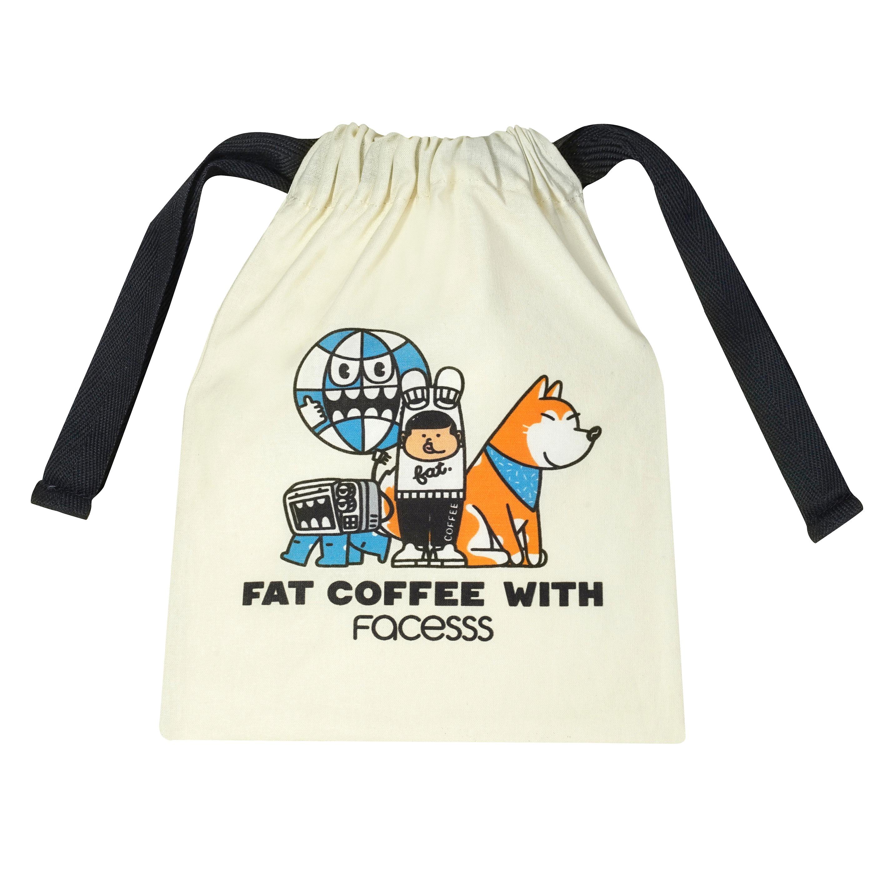 FAT COFFEE WITH FACESSS 時尚布袋套裝