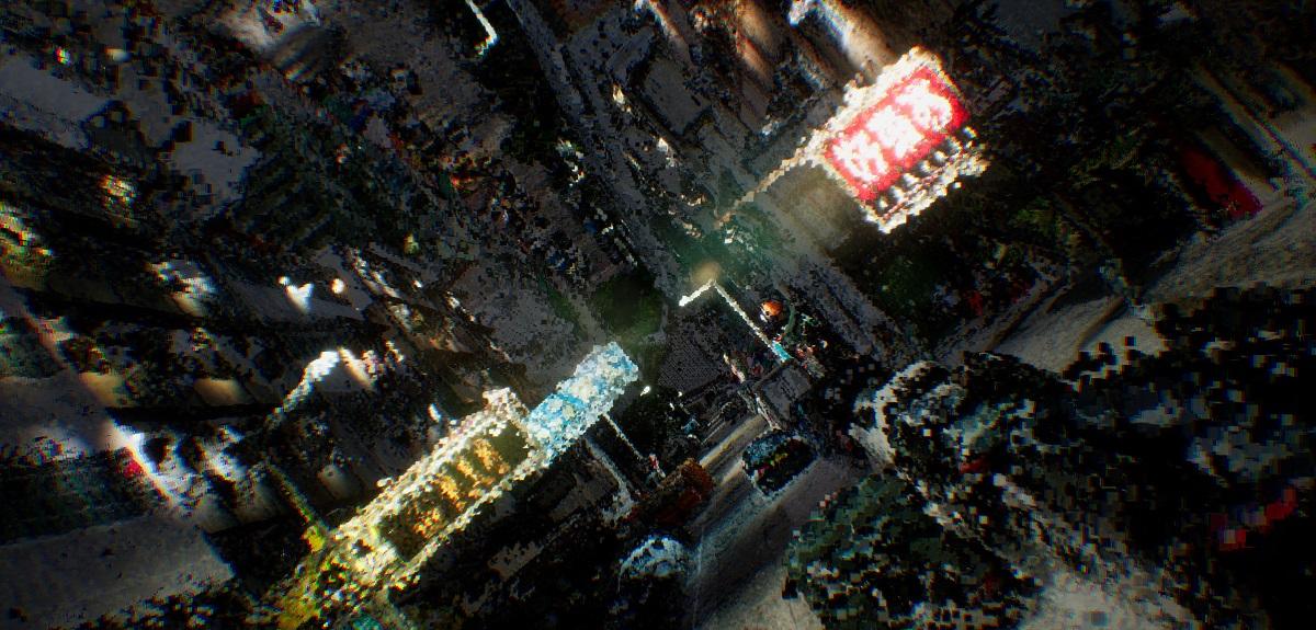 藝術家moon.noon將九龍城區內的食肆、特色小店、格仔山(又稱雷達山)、九龍寨城遺址和前啟德機場等港人集體回憶,配以點雲 (Point Cloud Processing)、航拍等科技以及原創音樂,編織成虛幻交錯的360度環迴視聽體驗。