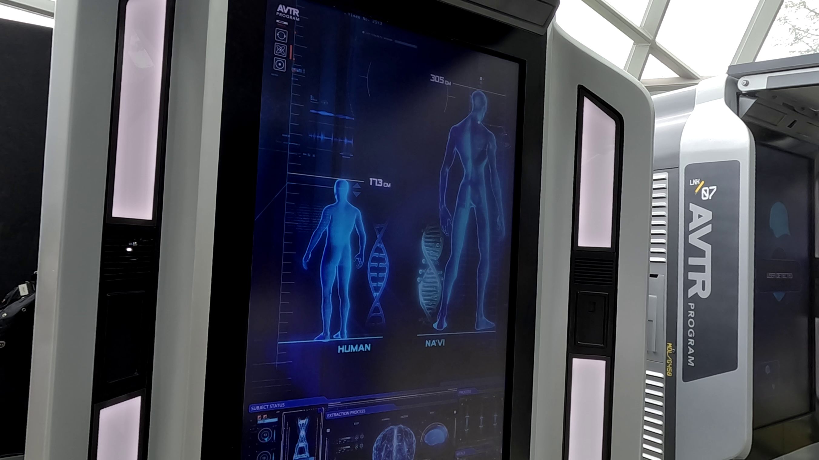 打卡位3:「AVATARISE YOURSELF」變身阿凡達