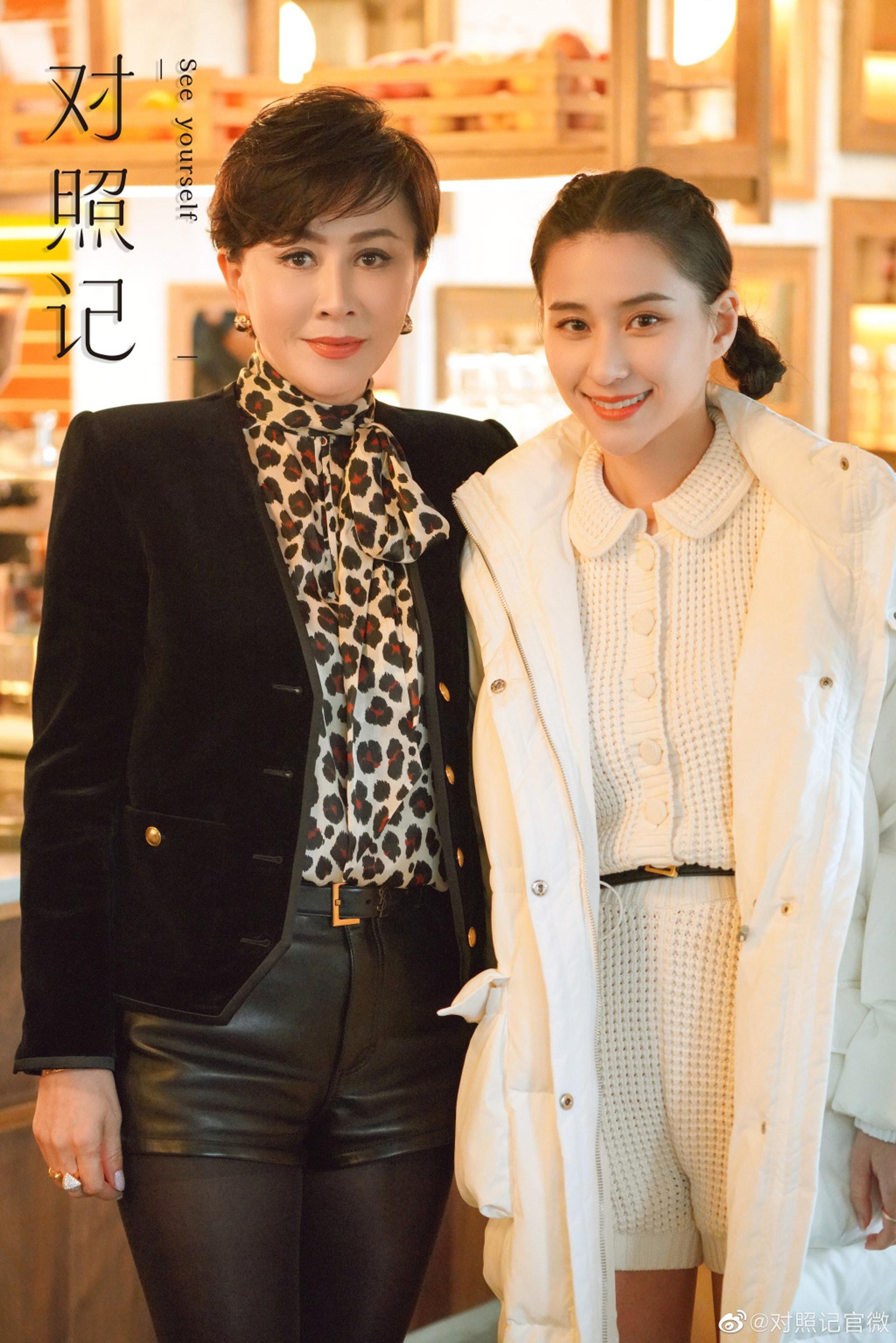 劉嘉玲訪問超蓮,她誤以為對方已與竇驍結婚。