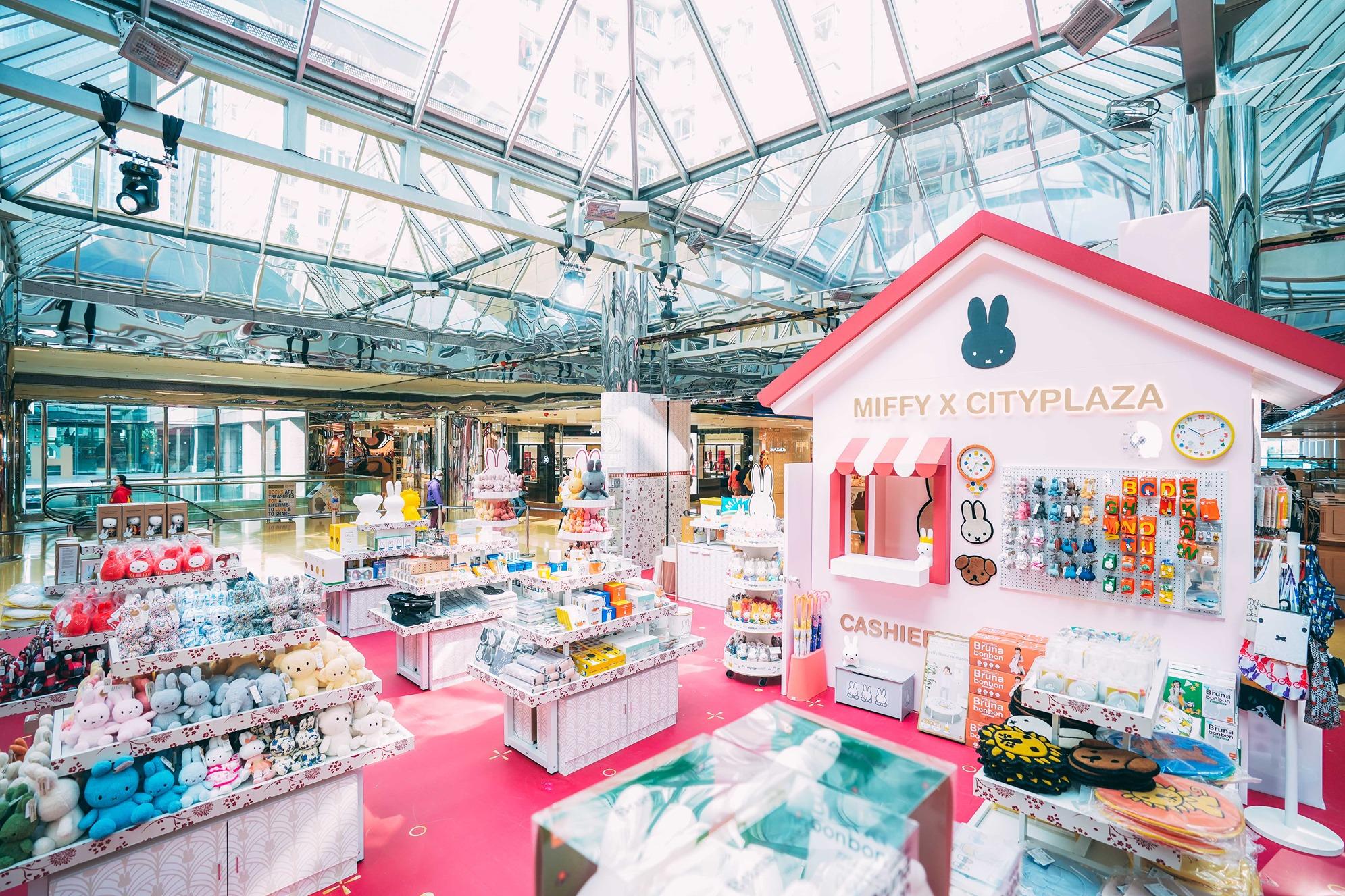 新年好去處2023|太古城中心 x Miffy 新春限定店
