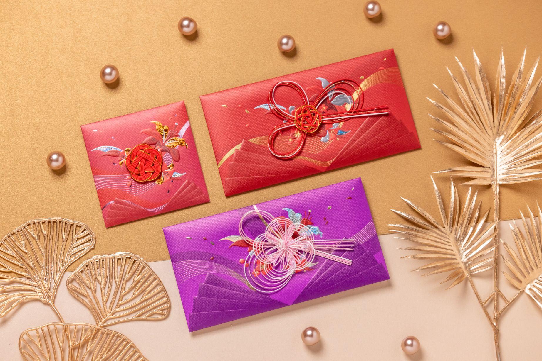 兔年商場利是封合集|上水廣場、將軍澳中心、PopWalk天晉滙 「結緣‧福至」靈兔利是封