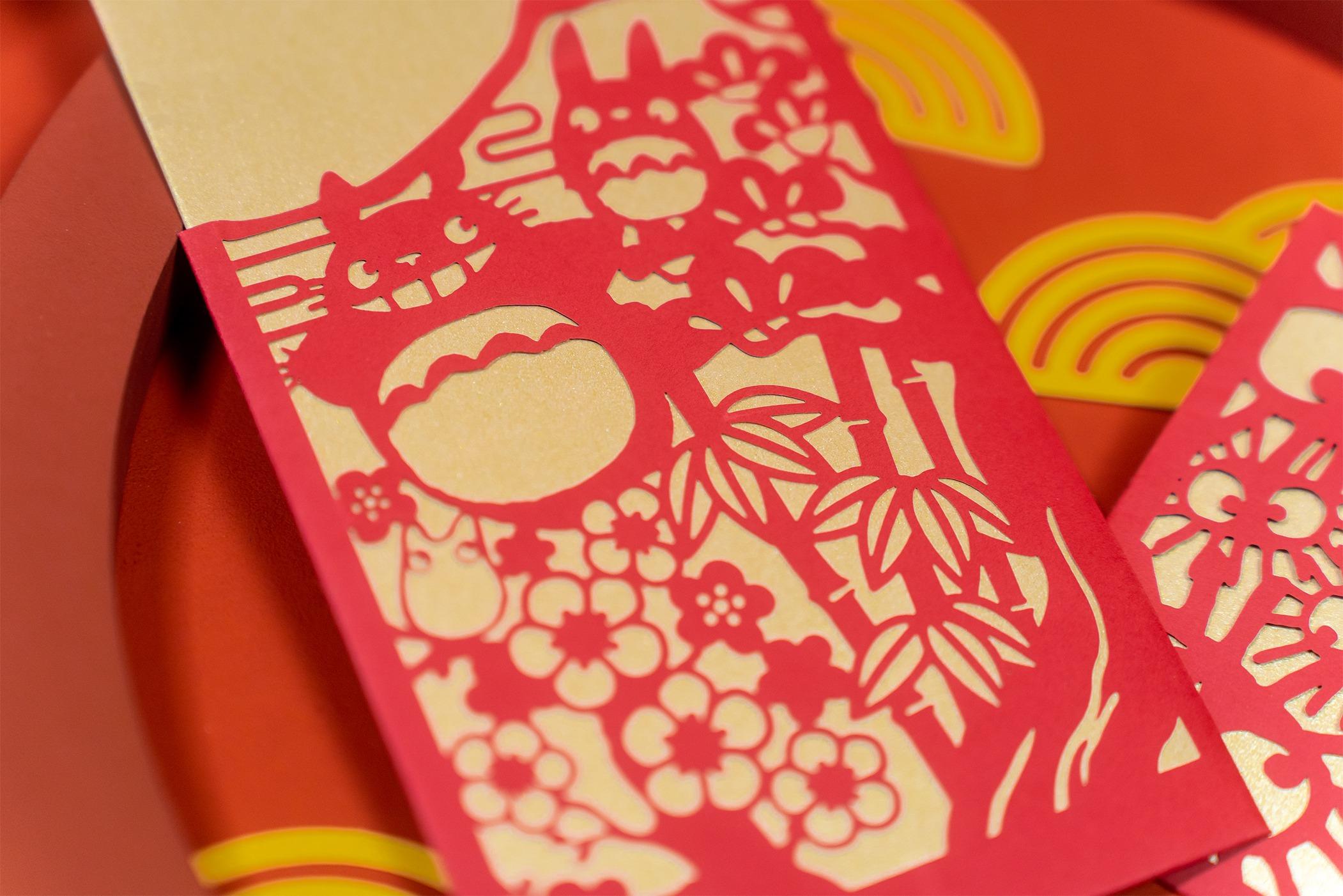 《龍貓》松竹梅 利是封 $99/1套5個