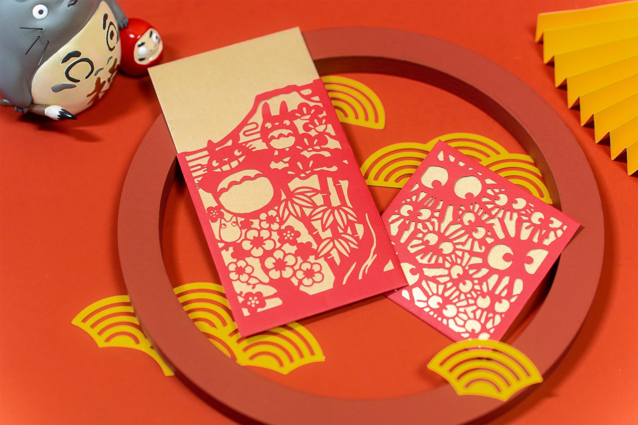 亞洲限定《龍貓》利是封