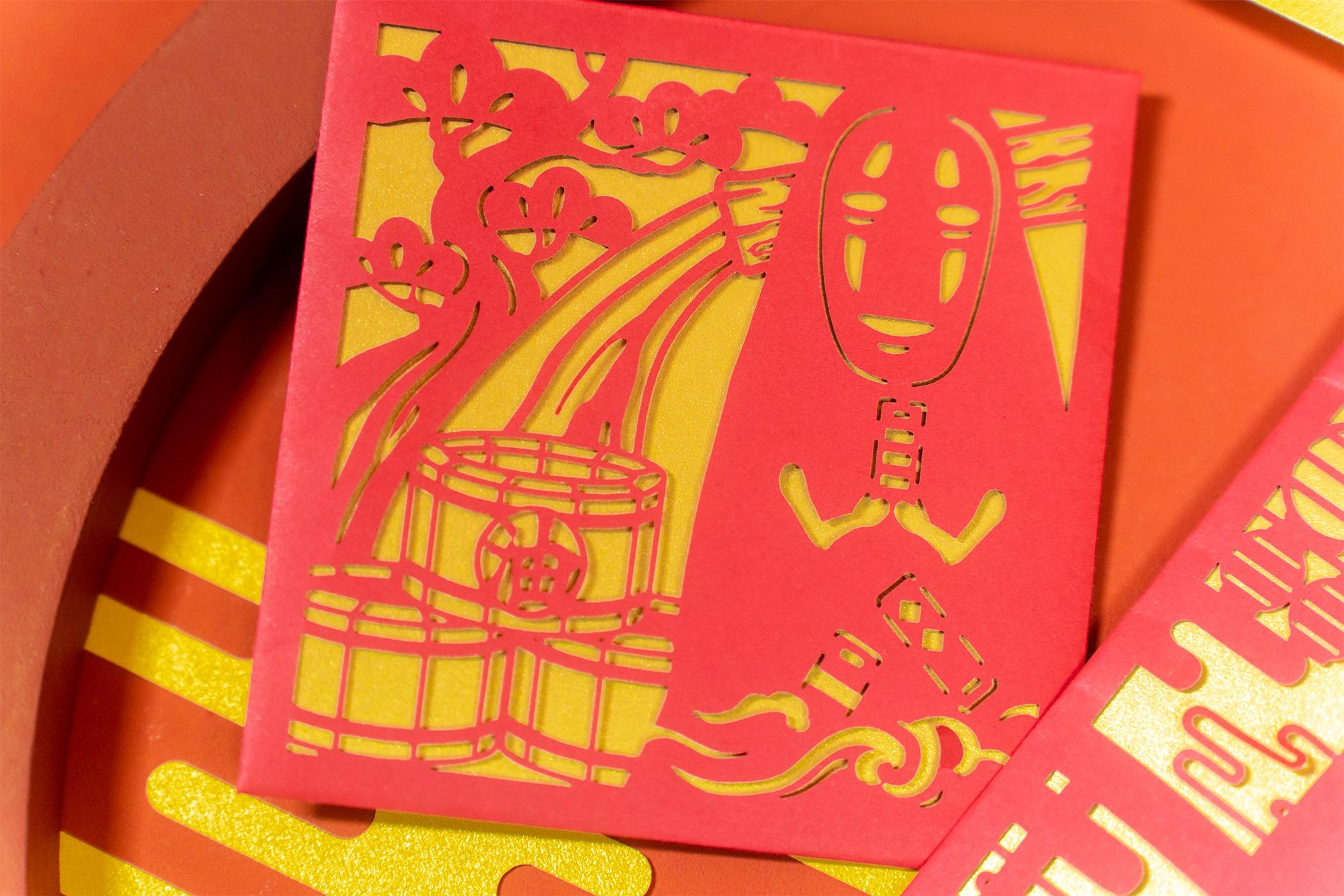 《千與千尋》在橋上 利是封 $88/1套5個