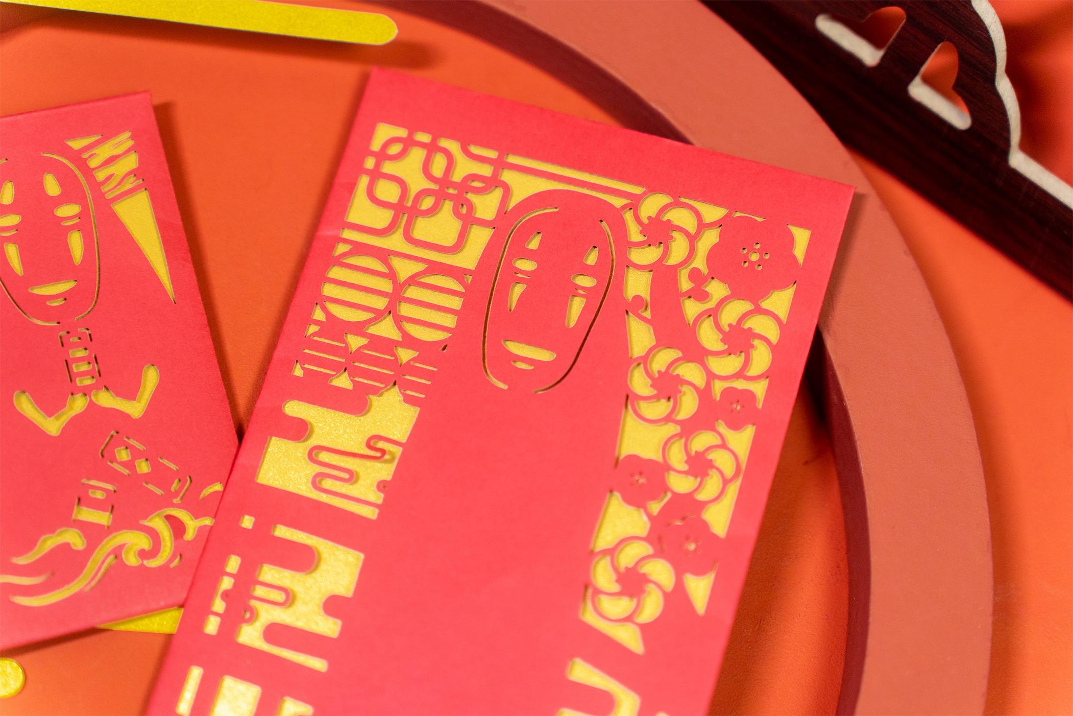 《千與千尋》澡堂 利是封 $99/1套5個