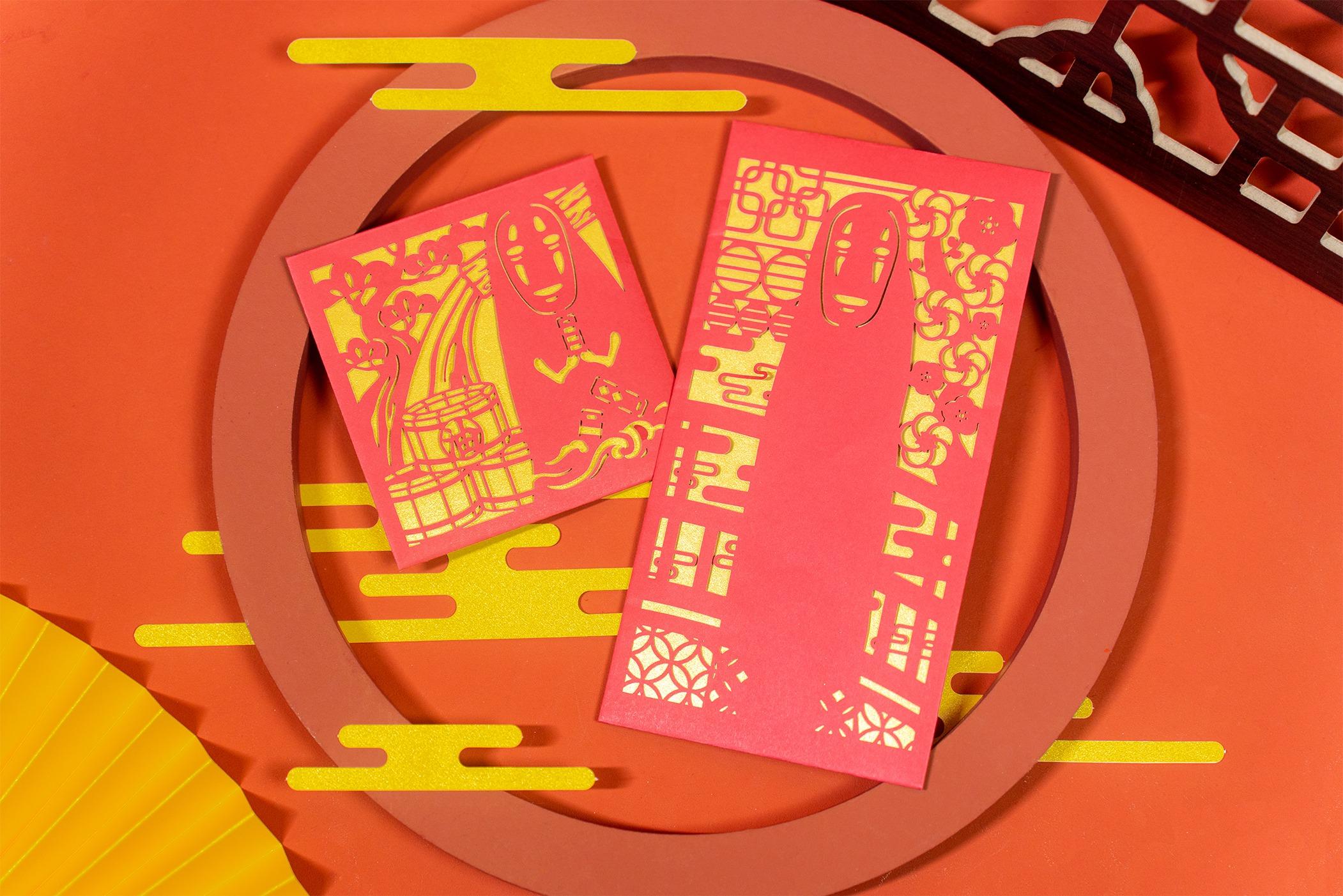 亞洲限定《千與千尋》利是封