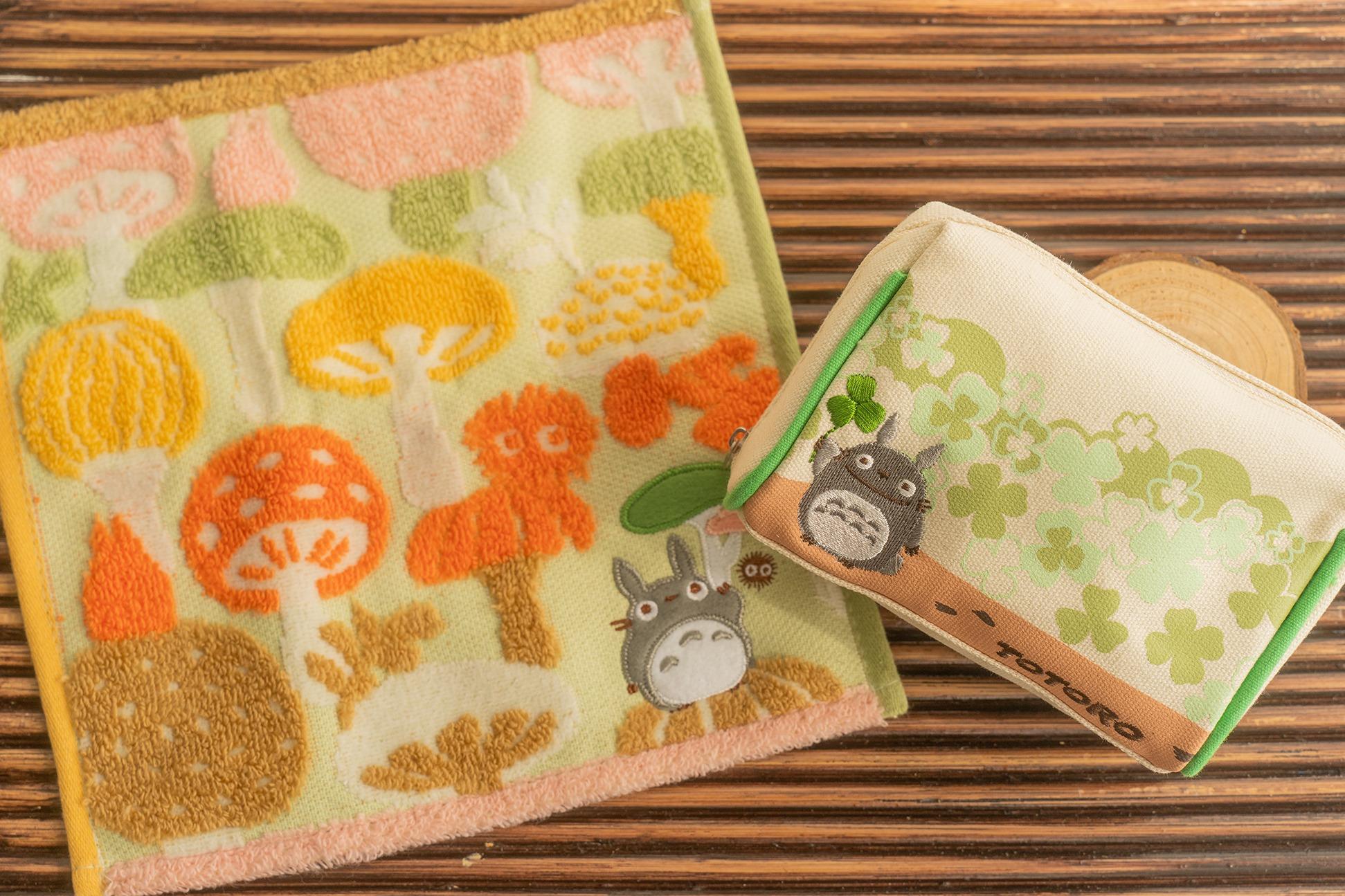 《龍貓》毛巾套裝