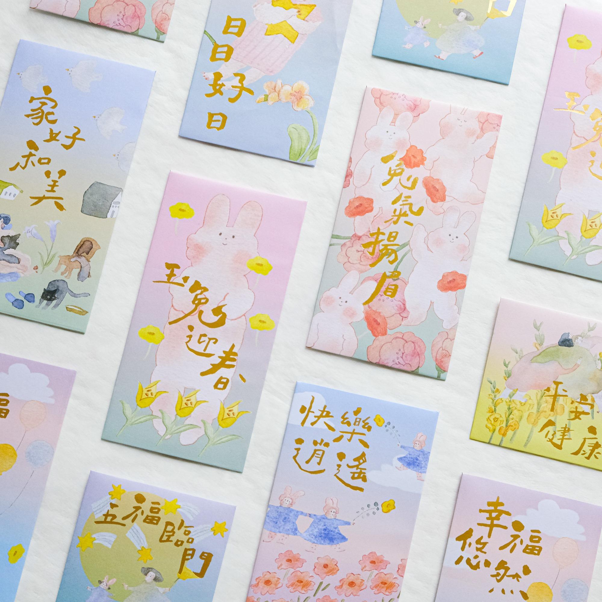 Pinkoi x dodolulu 限定利是封組合 $42.5起