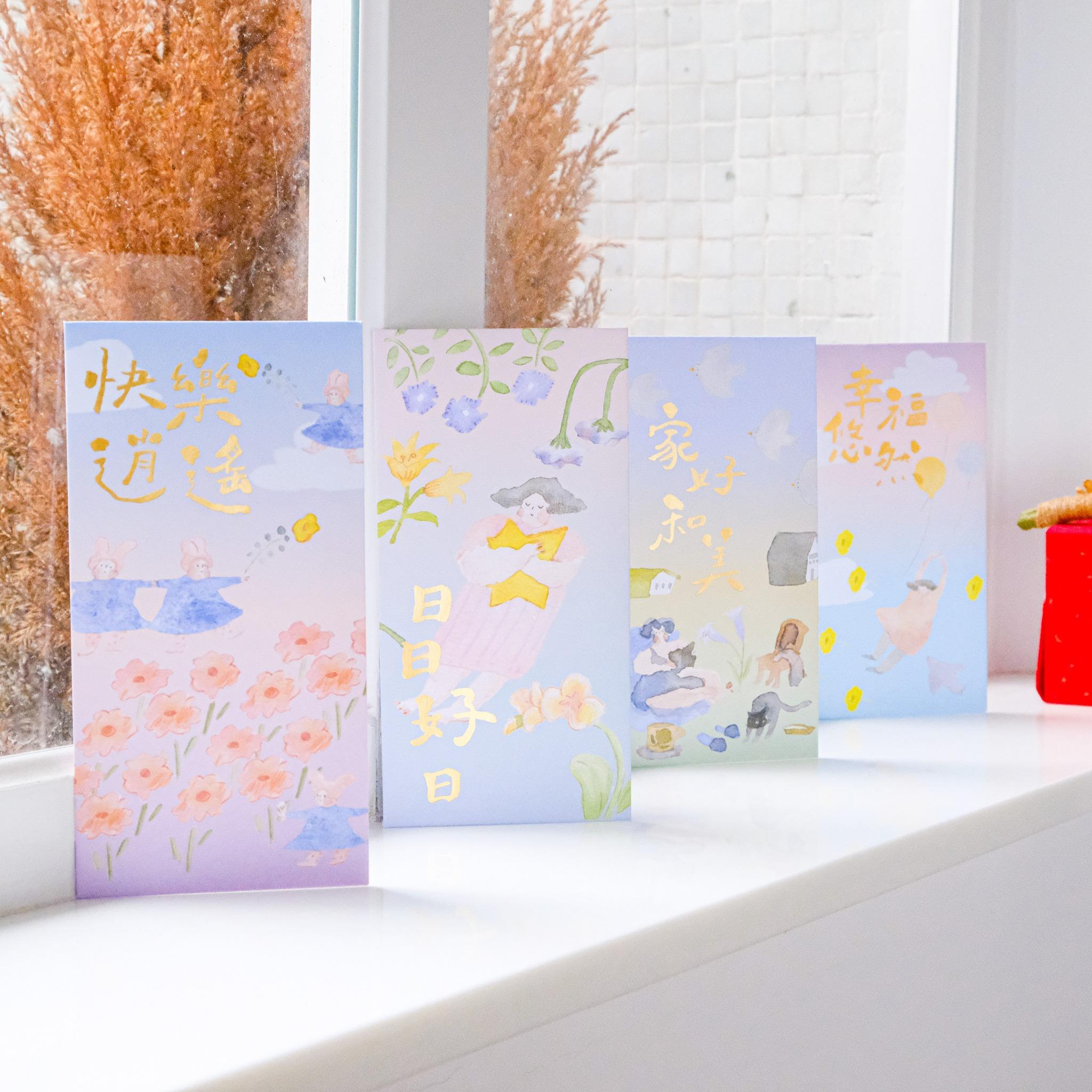 Pinkoi x dodolulu 限定利是封組合 $42.5起