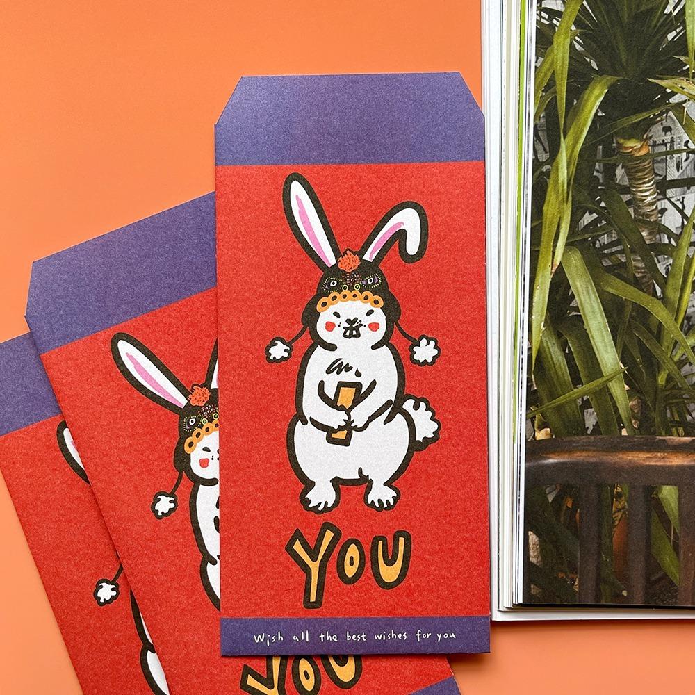 郭公館工作室兔YoU利是封