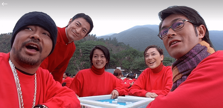 劉青雲、劉德華、梁詠琪、應采兒、古天樂在大結局同場。