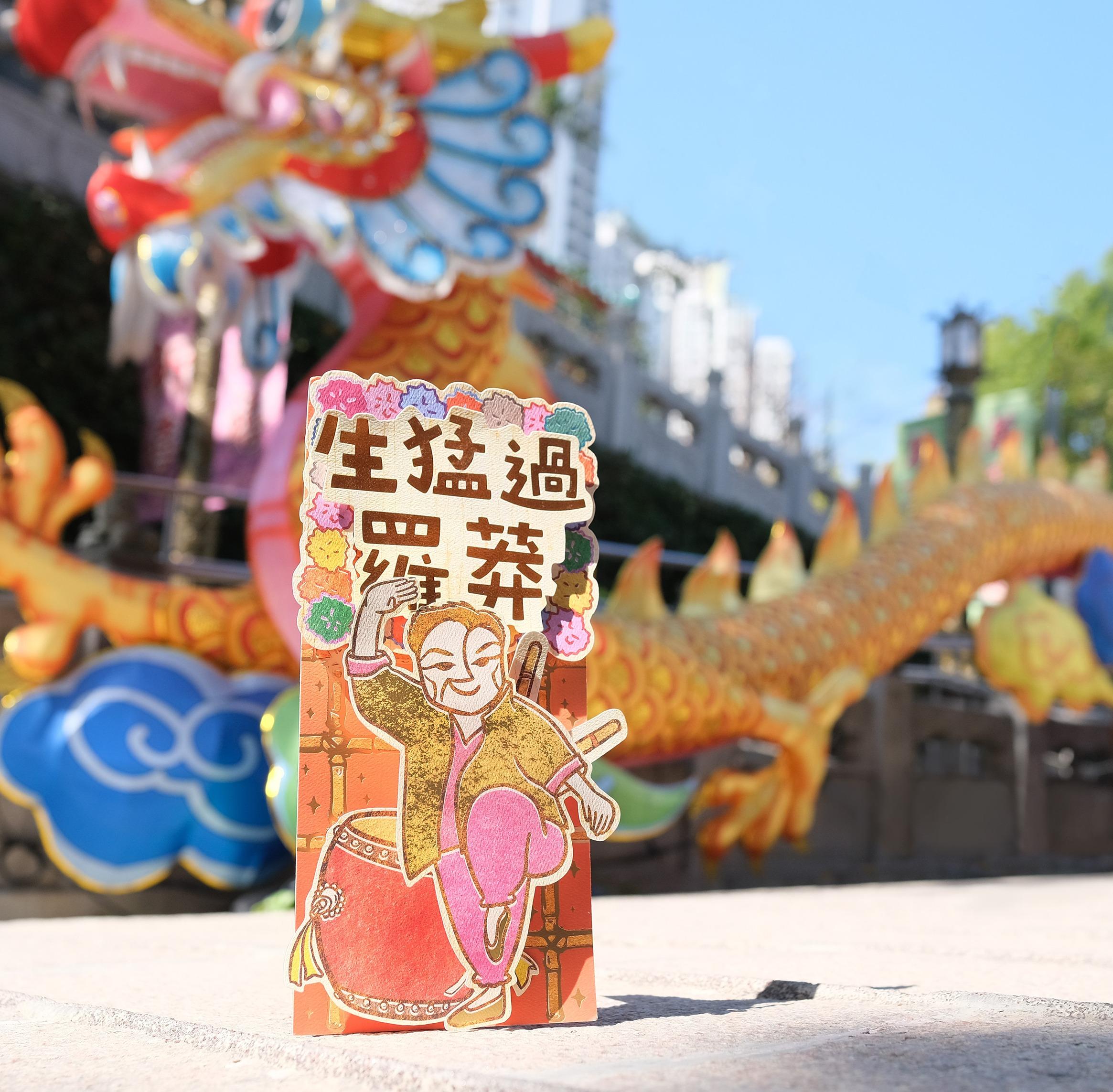 參與品牌—愛在大街小巷中找你