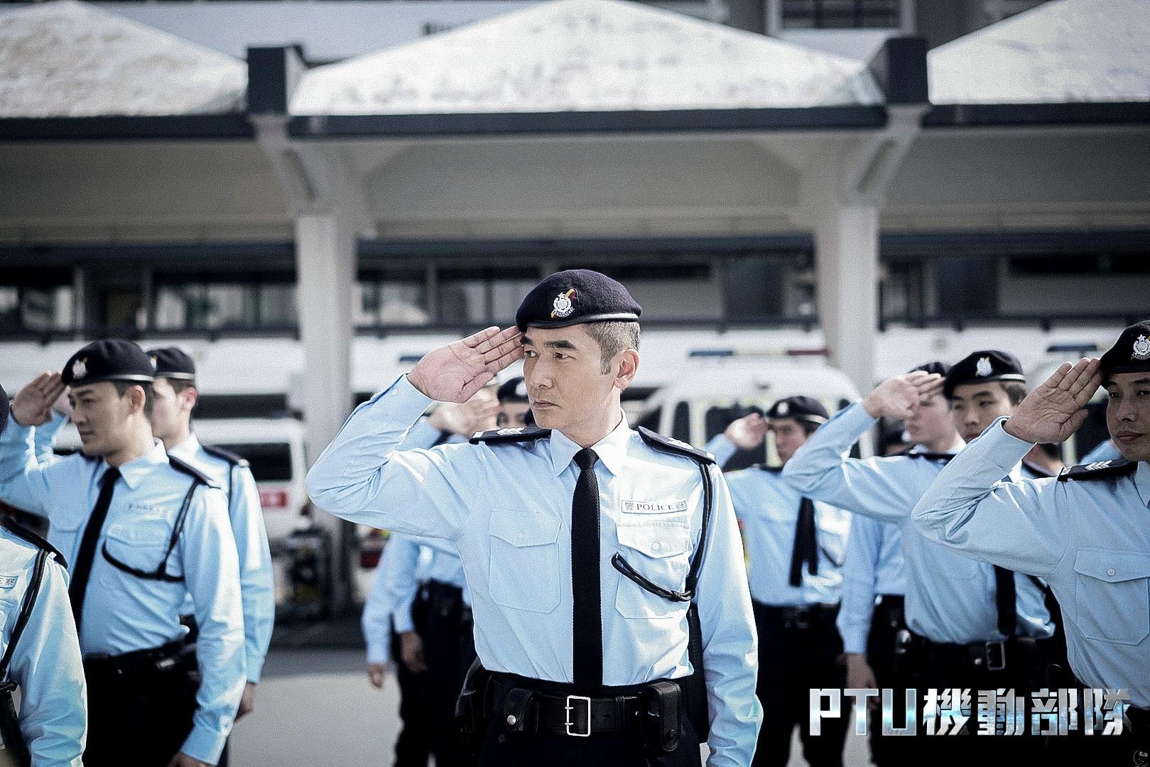 方中信與溫碧霞在劇中有感情線。(《PTU機動部隊》劇照)