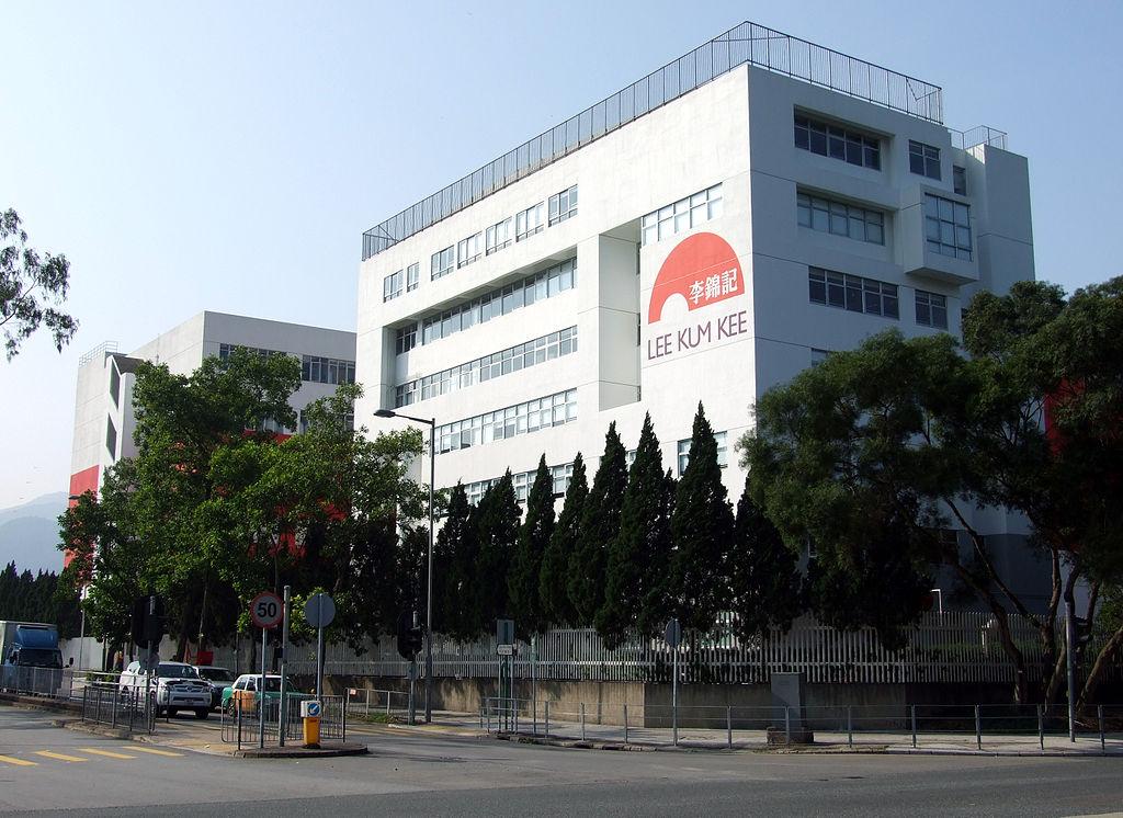 李錦記位於大埔工業邨的廠房。(網上圖片)