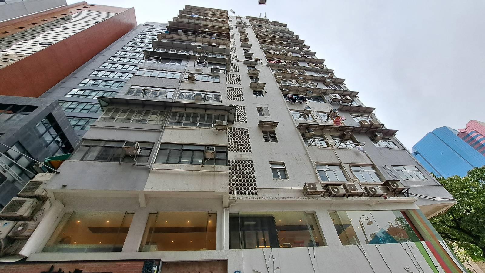 永業大廈樓齡已有59年,物業外牆曾經過翻新,外貌尚算新淨。