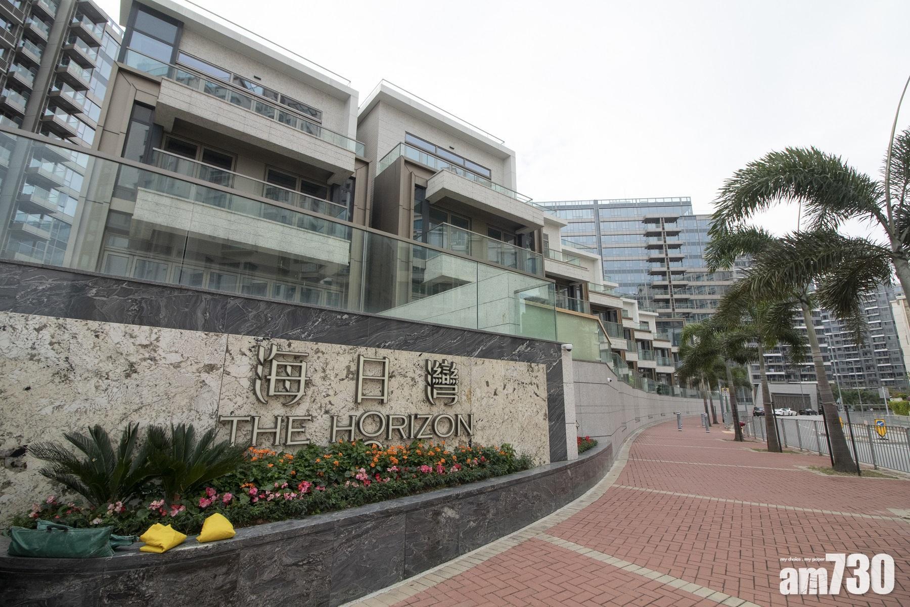 億京發展旗下的大埔白石角海日灣,臨海而建,不少單位可以吐露港海景。(資料圖片)