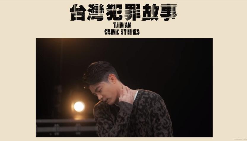 王柏傑談到劇中一場被打場面,令他印象深刻。