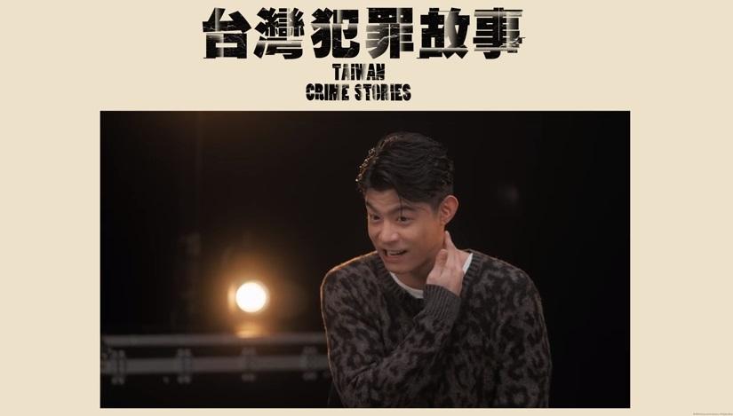 王柏傑談到劇中一場被打場面,令他印象深刻。