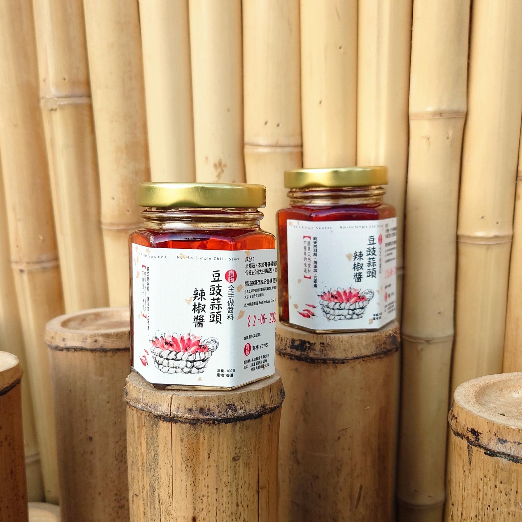 LoCoFARMS 本地種植 留家廚房蘿蔔糕套裝 $413