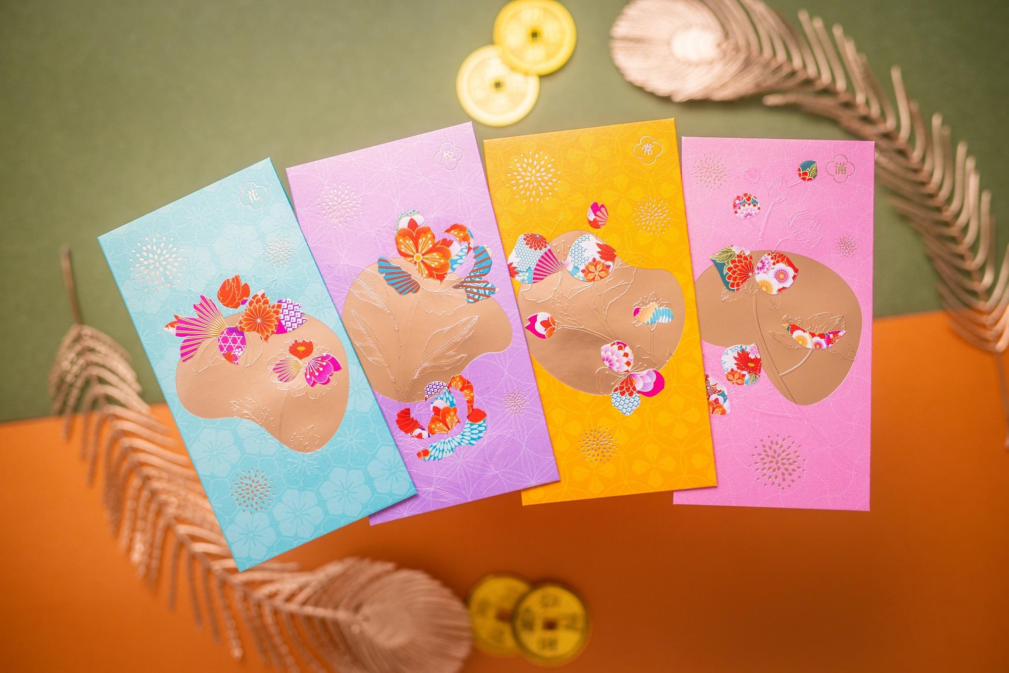 兔年商場利是封合集|東港城 X Mikiki等新地5大商場「花悅常滿」利是封,糖果色系的利是封一套四款青春甜美感爆燈,結集四大傳統花卉,巧妙地融入清秀的和風拼貼元素。