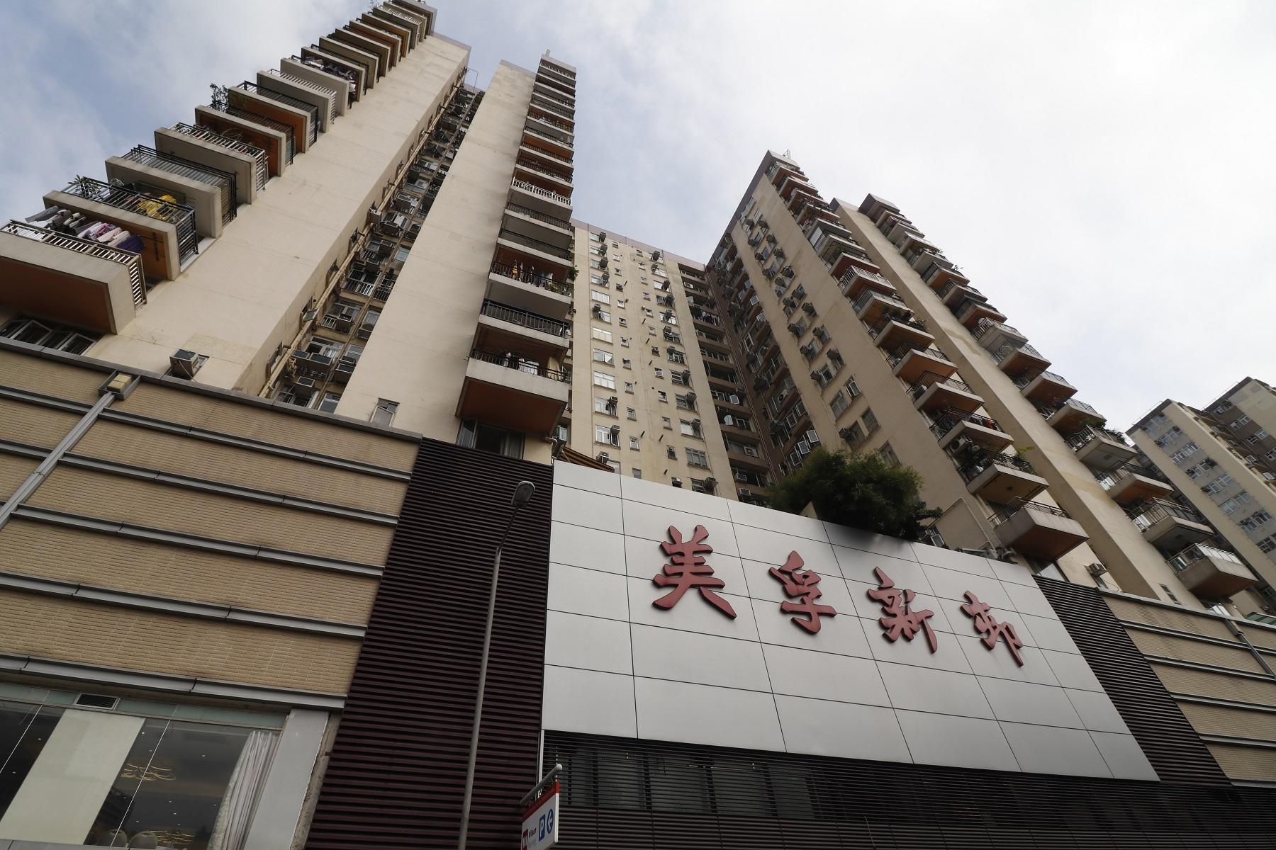 市區老牌藍籌屋苑美孚新邨,向來受用家追捧。(資料圖片)